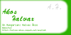akos halvax business card